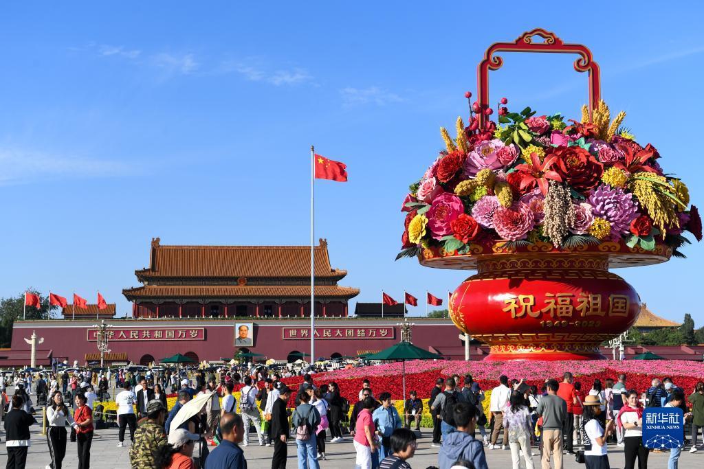 大奖网票官方网站